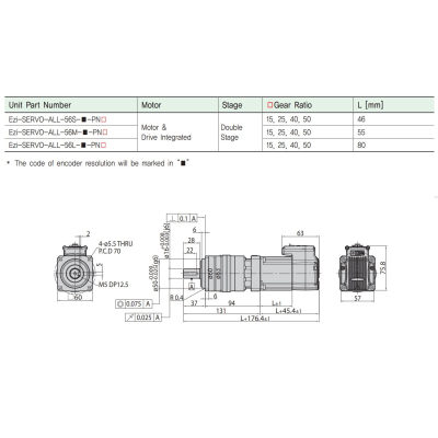 EZI-SERVO-ALL-56-S-B-PN50