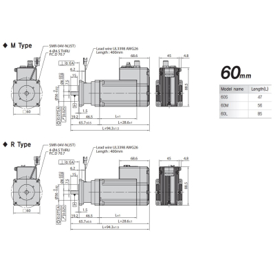 EZI-SERVOII-EC-ALL-60-M-B-BK-M