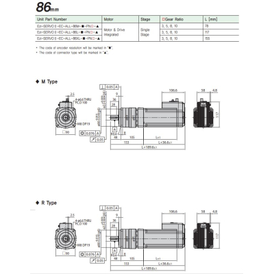 EZI-SERVOII-EC-ALL-86-L-B-PN05-R