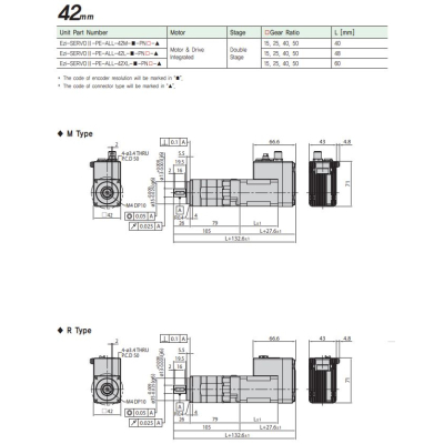EZI-SERVOII-PE-ALL-42-L-B-PN40-M